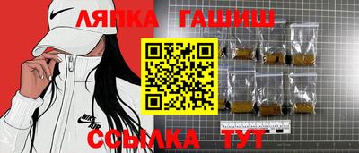 мдма Заводоуковск