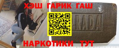 мдма Заводоуковск