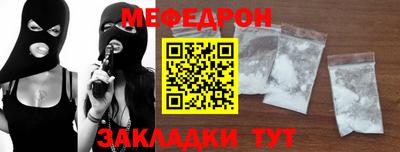 дживик Заволжье