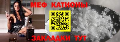 ешки Жуковский