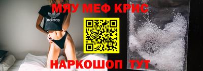 дживик Заволжье