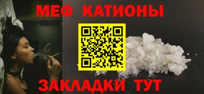 ешки Жуковский